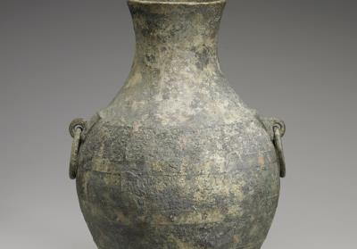 图片[2]-Hu wine vessel of Zuo Guan, Late Warring States period (340 BCE)-China Archive